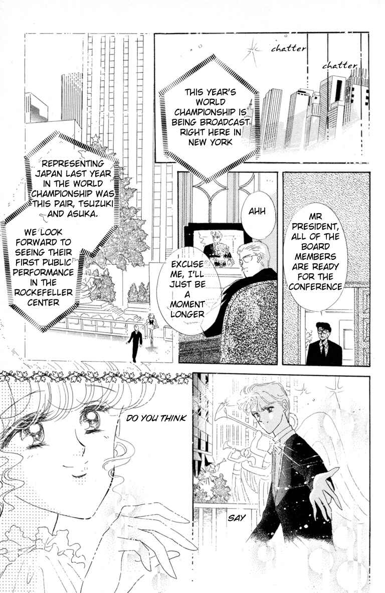 Chapter 15 - Page 46