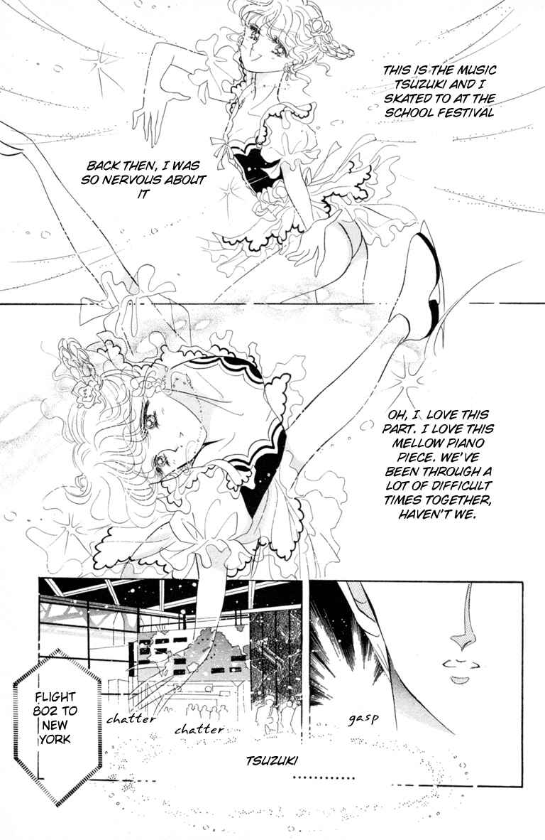 Chapter 15 - Page 6