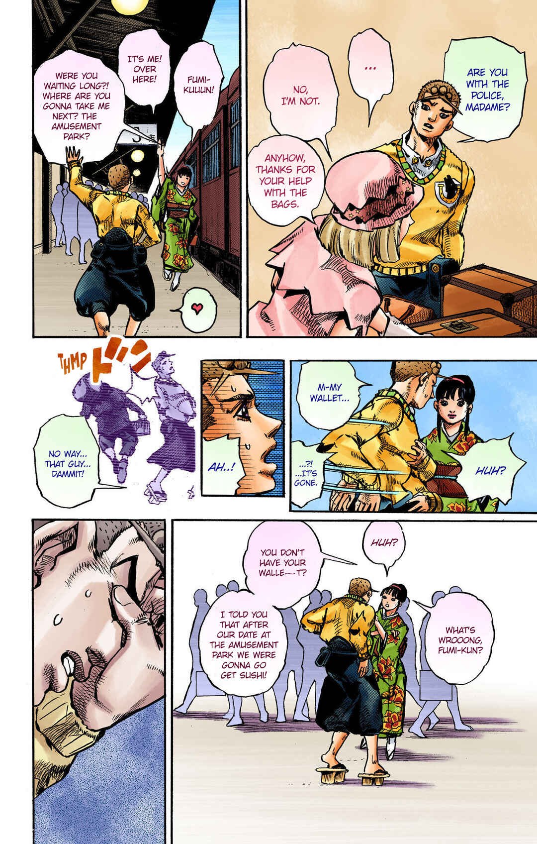 Chapter 109 - Page 10
