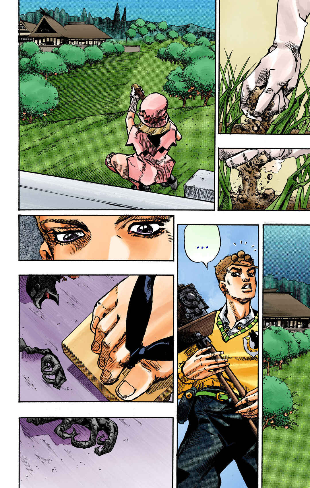 Chapter 109 - Page 20