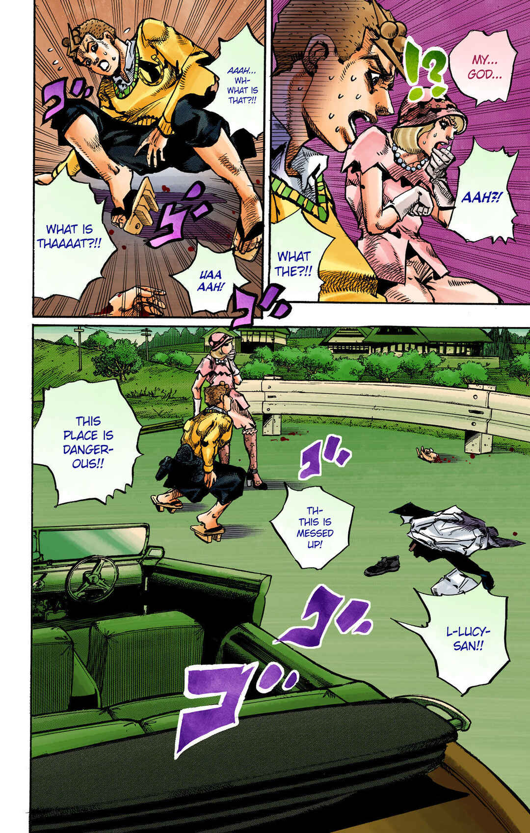 Chapter 109 - Page 31
