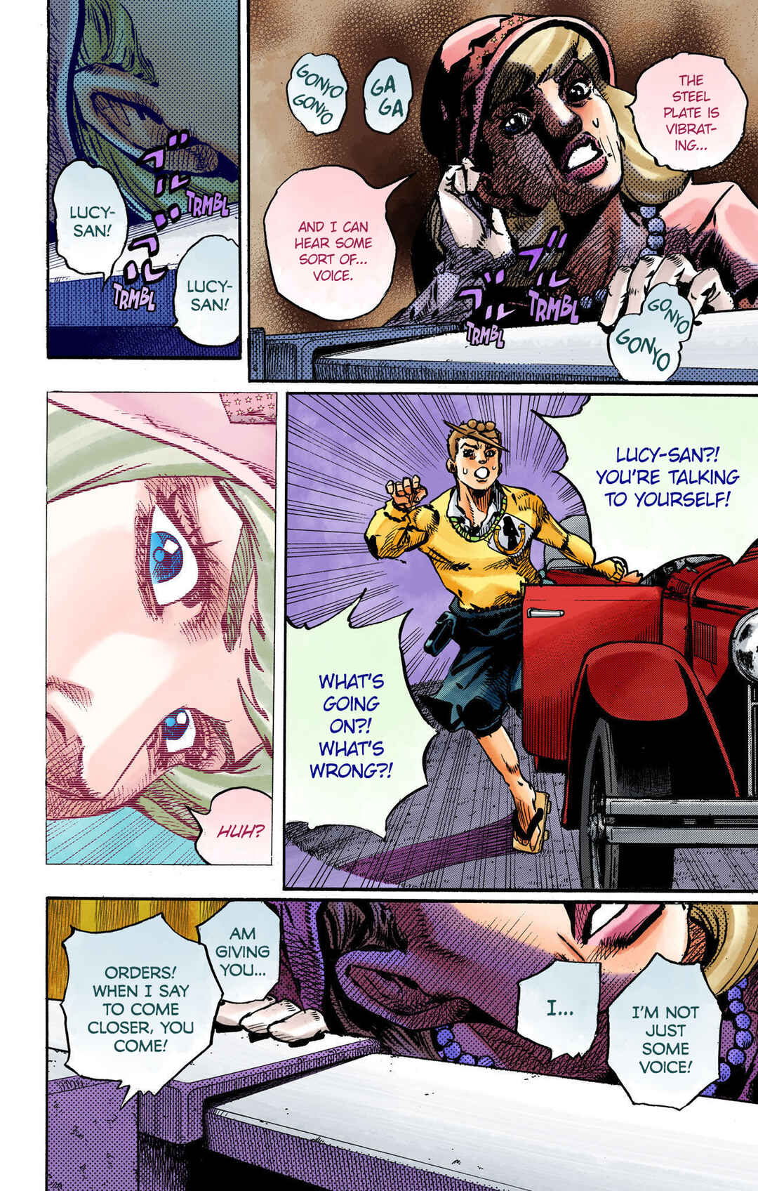 Chapter 109 - Page 37