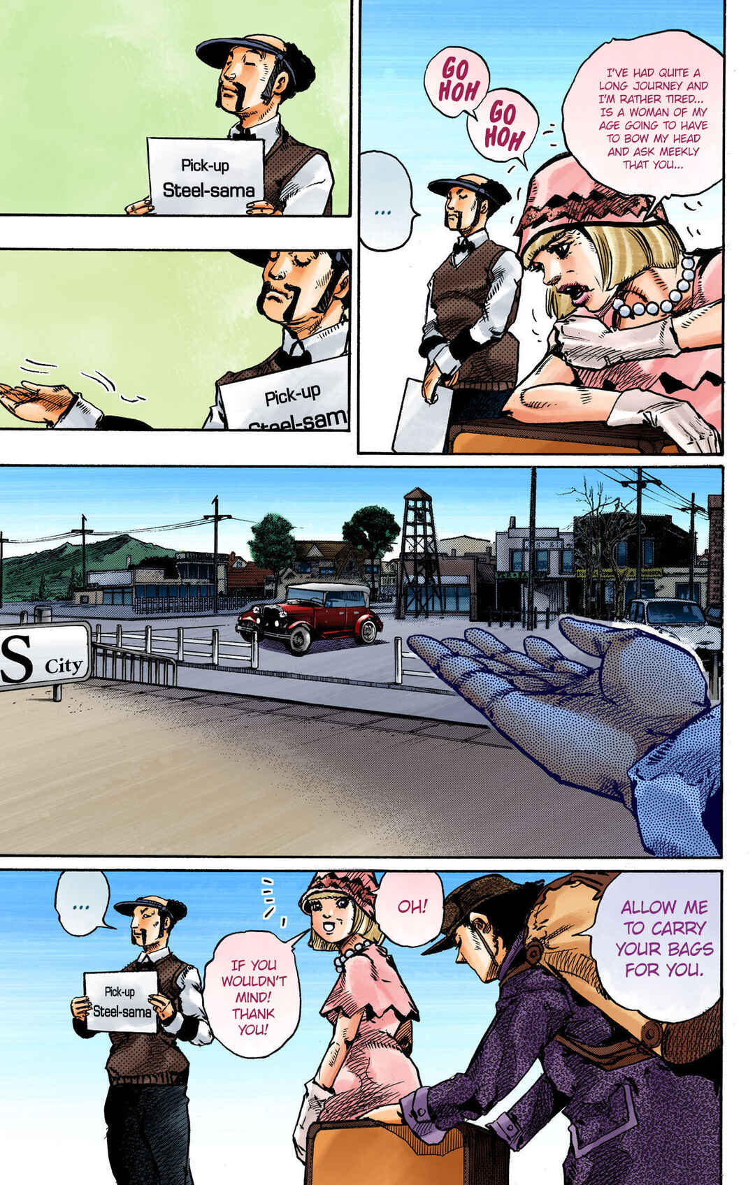 Chapter 109 - Page 5