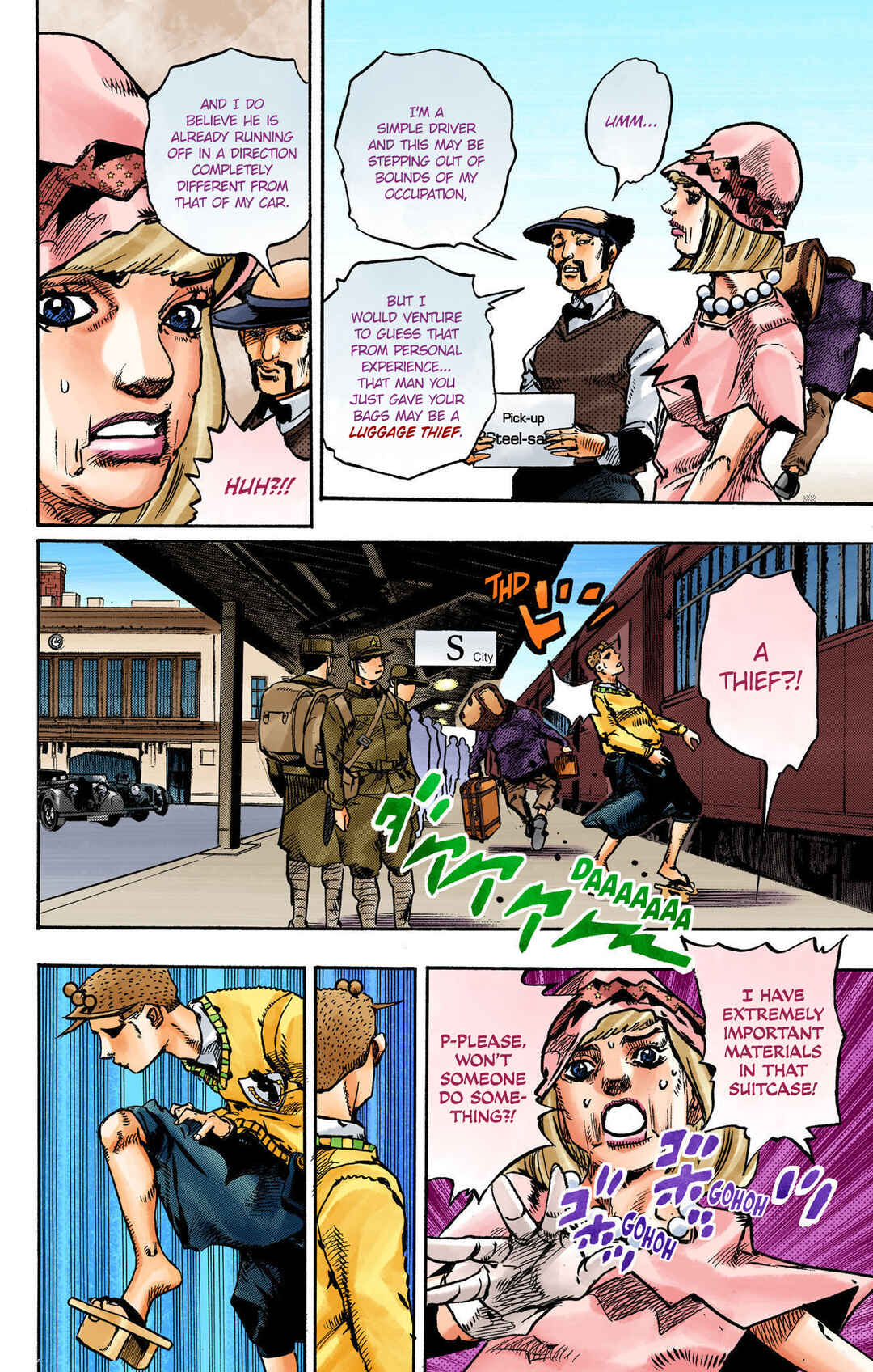 Chapter 109 - Page 6
