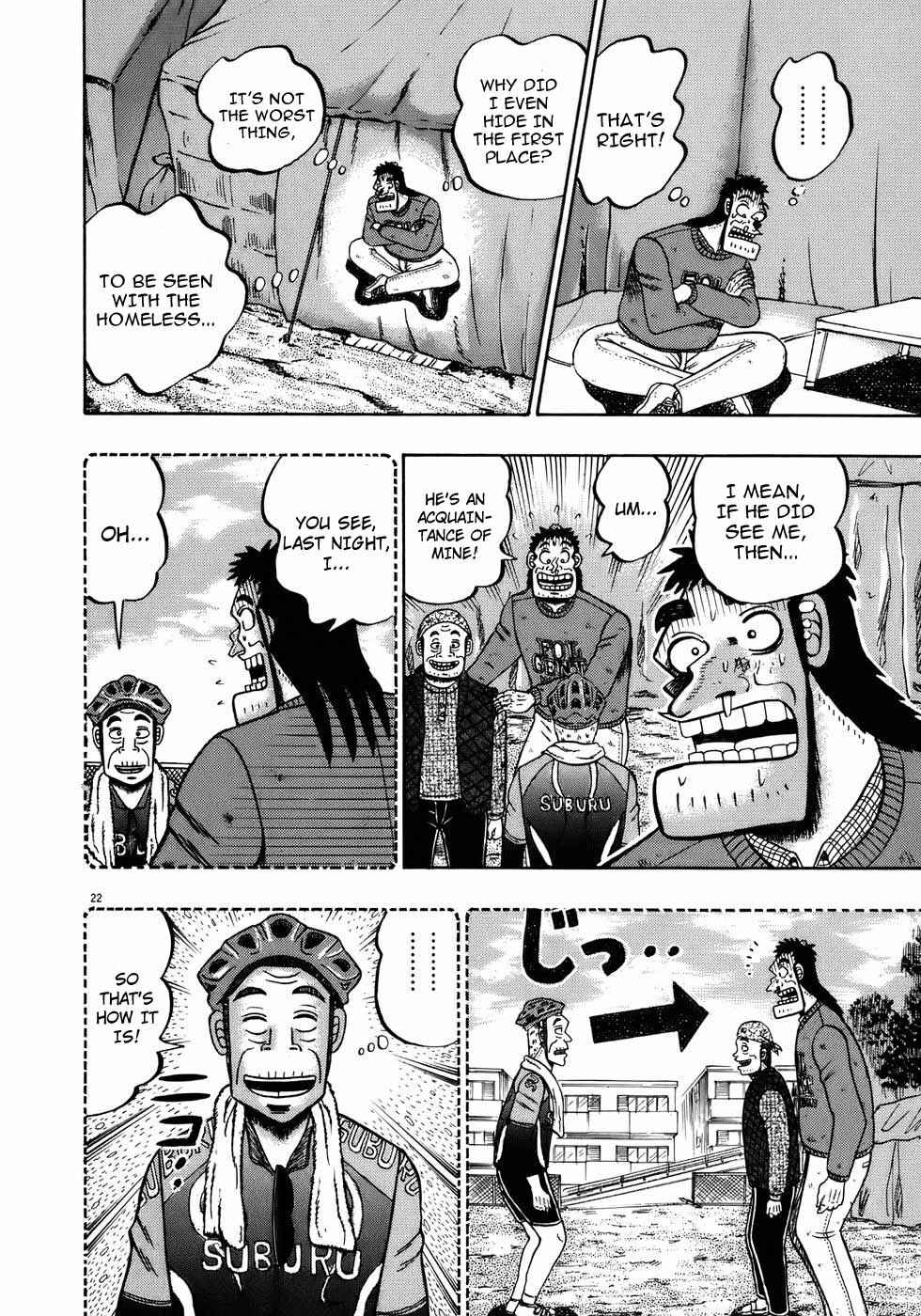 Chapter 69 - Page 22