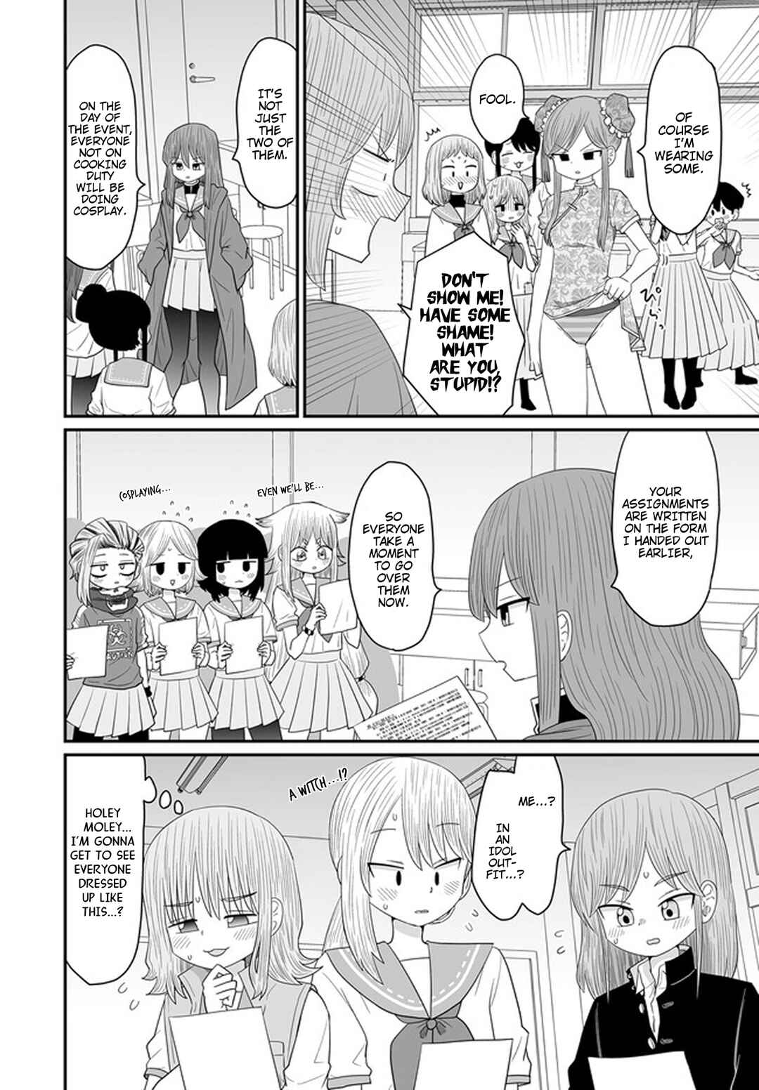 Chapter 30 - Page 2