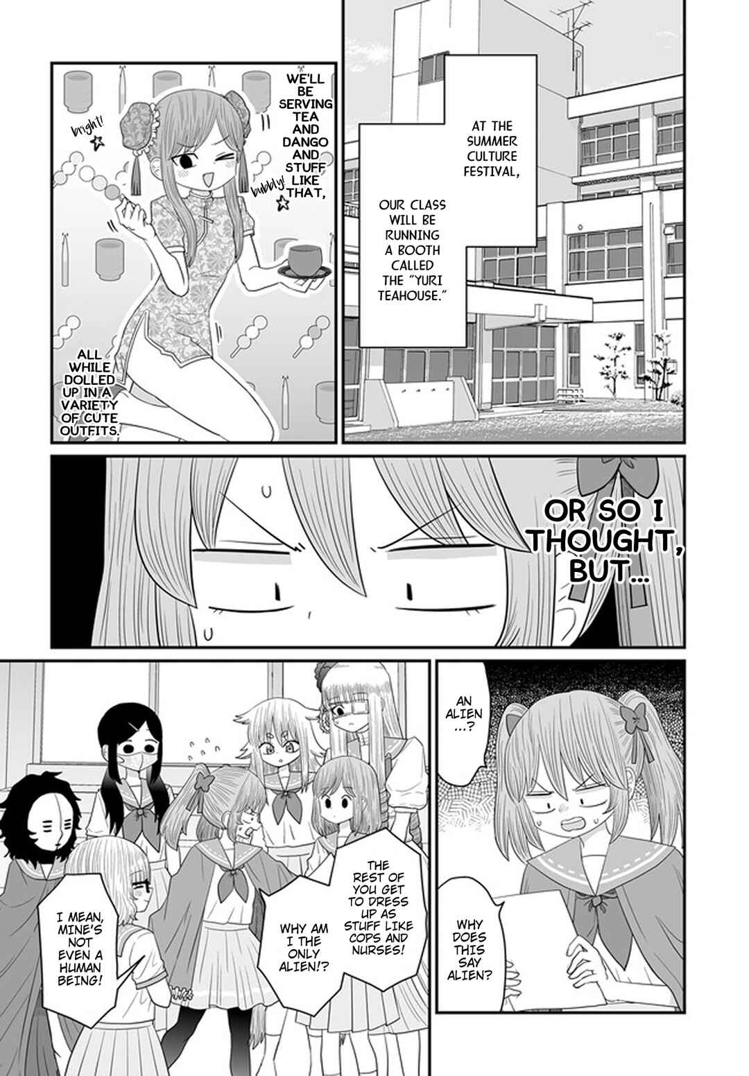 Chapter 30 - Page 3