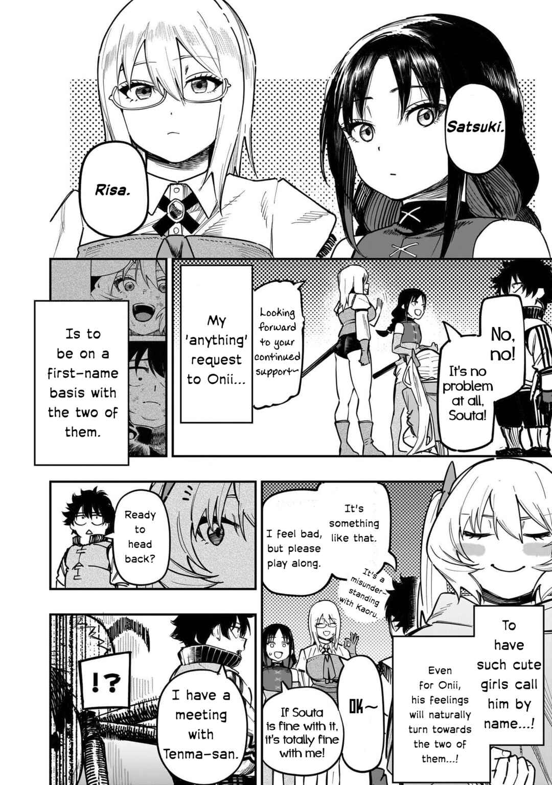 Chapter 81 - Page 2