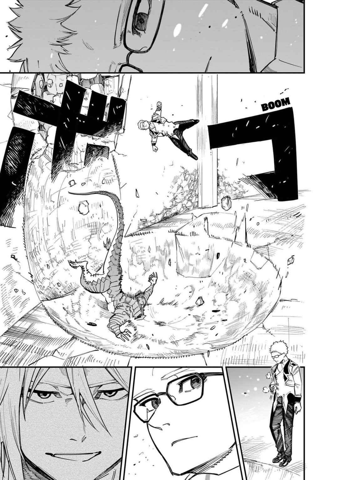 Chapter 81 - Page 23