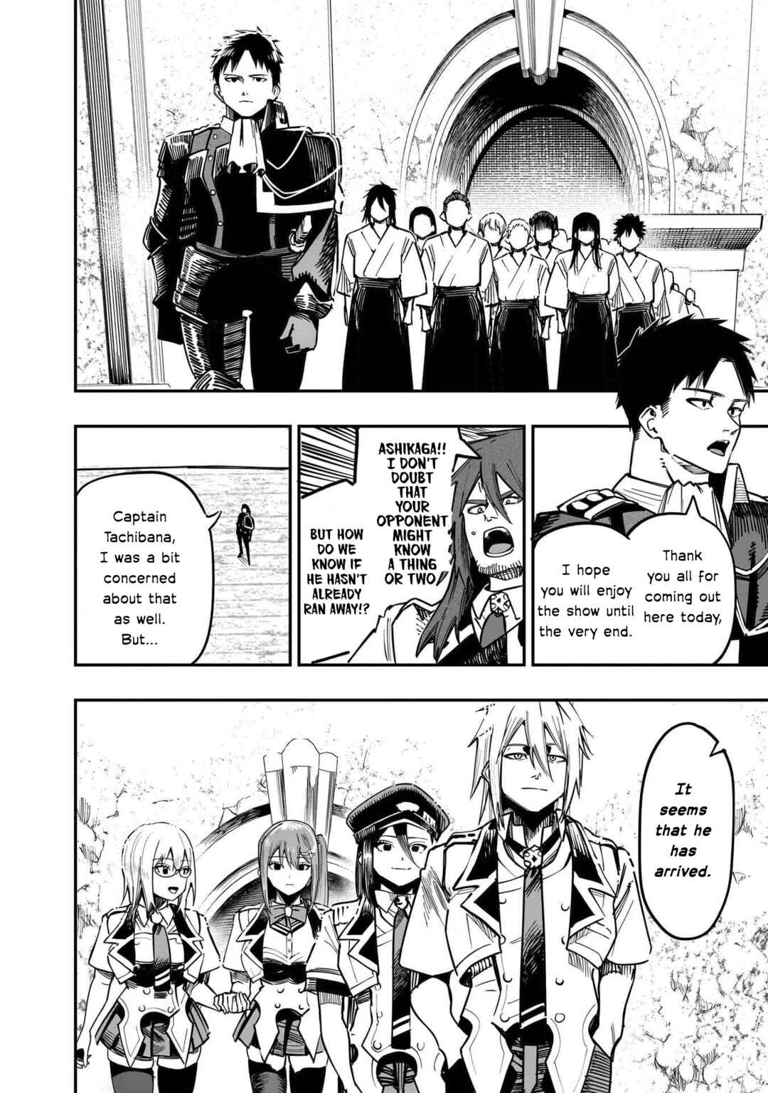 Chapter 81 - Page 6