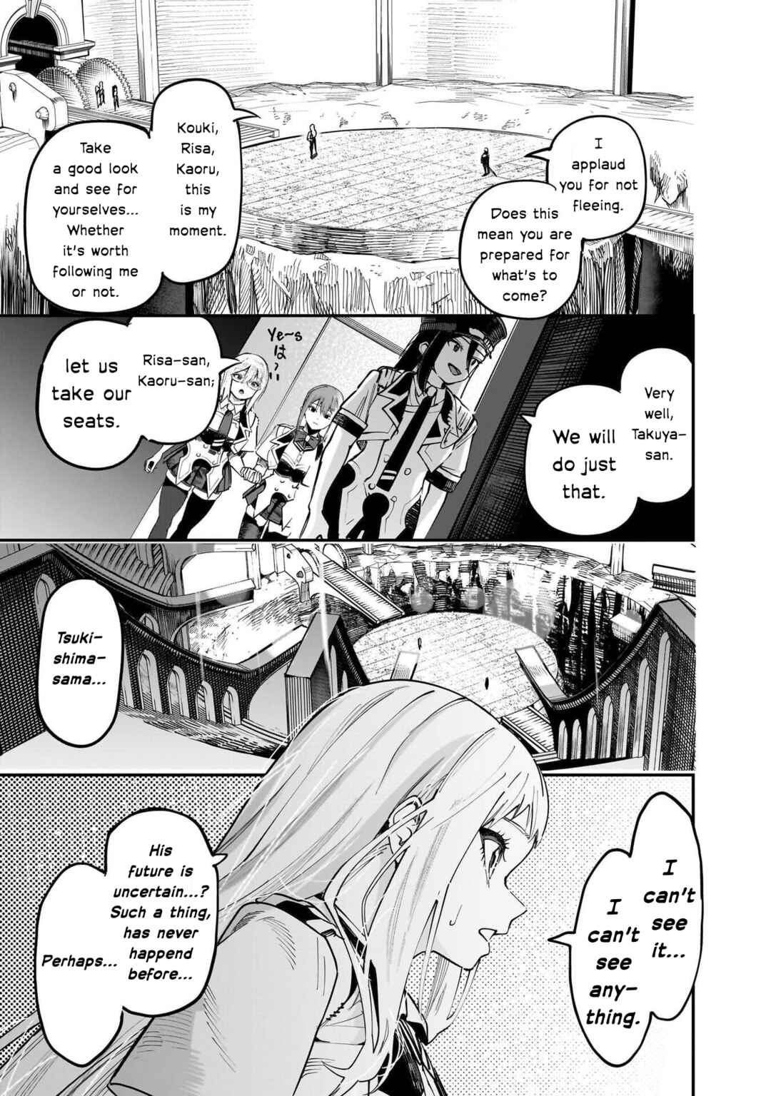 Chapter 81 - Page 7