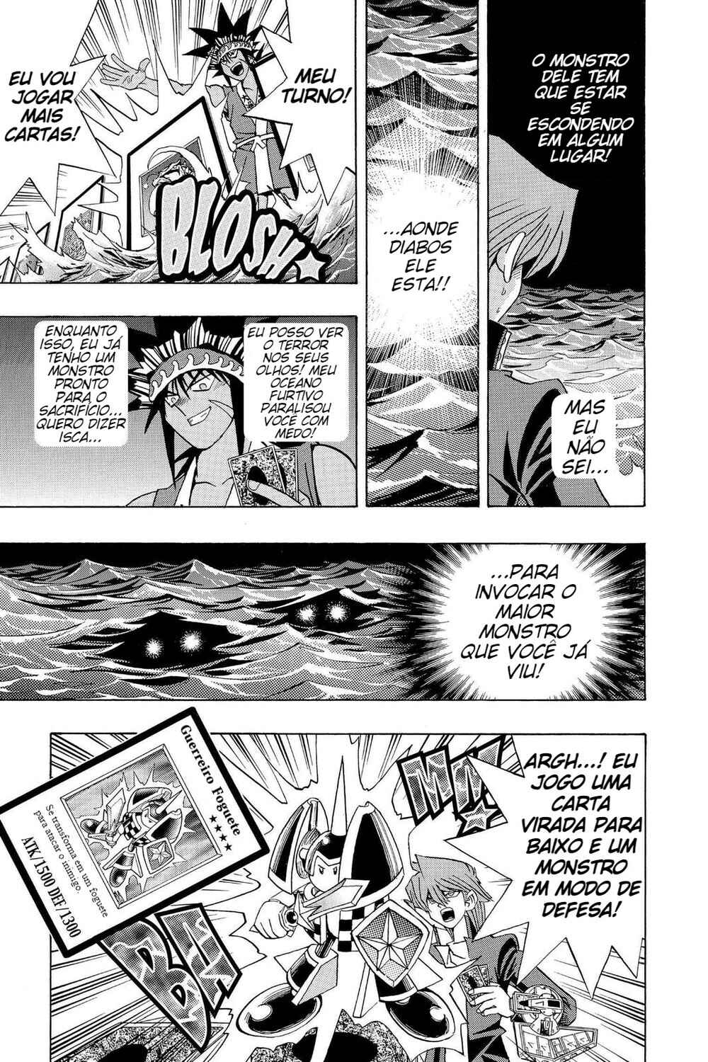 Chapter 122 - Page 18