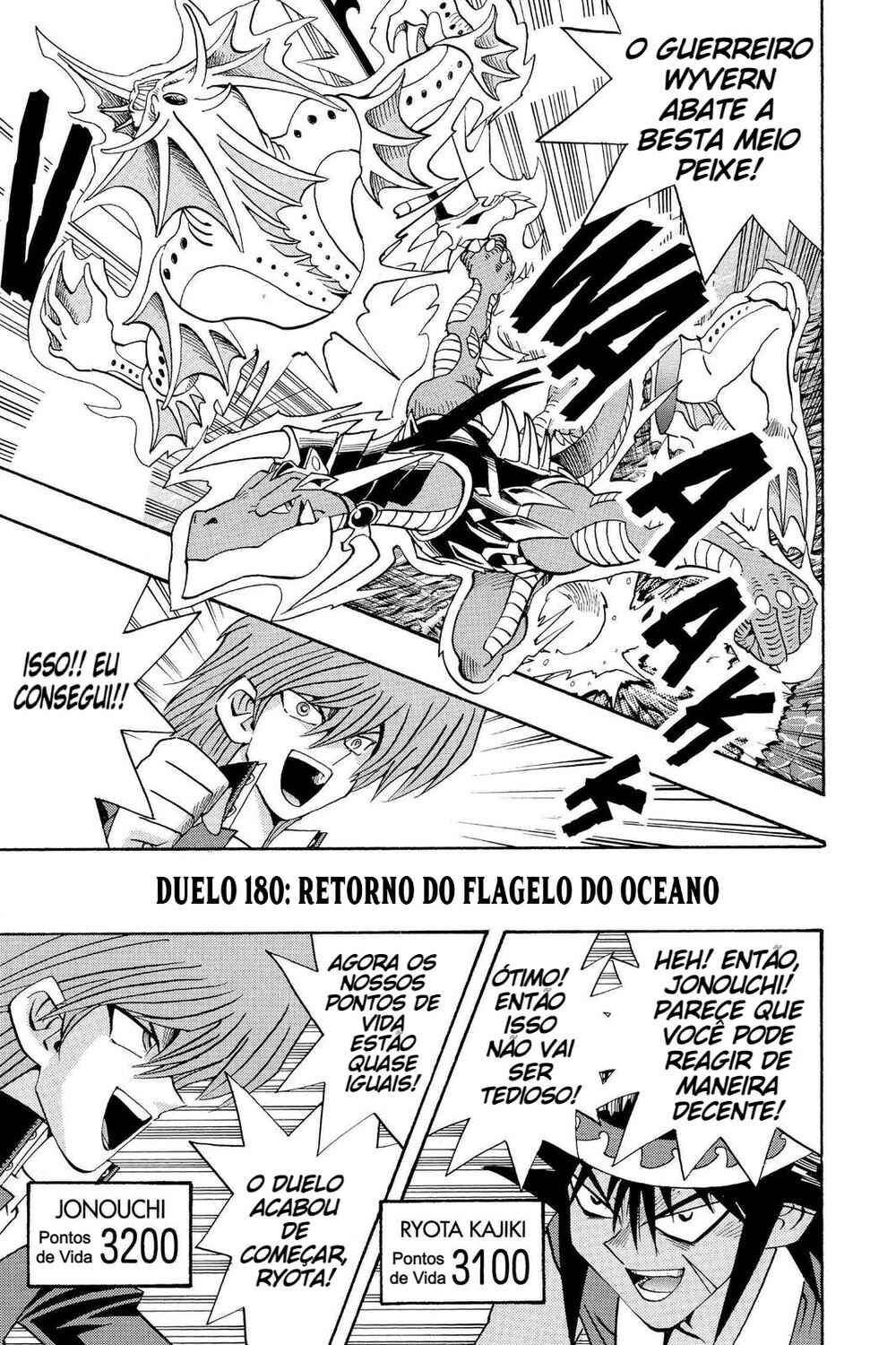 Chapter 122 - Page 2