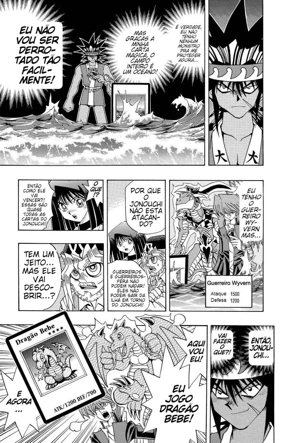 Chapter 122 - Page 6