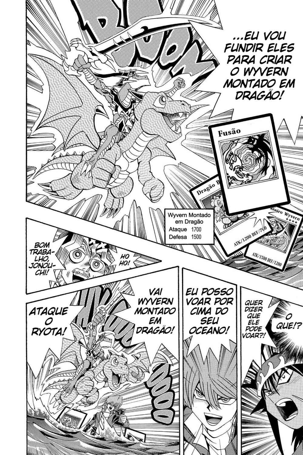 Chapter 122 - Page 7