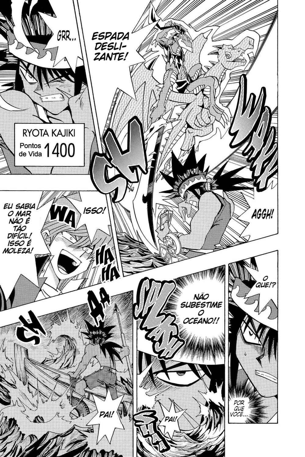 Chapter 122 - Page 8