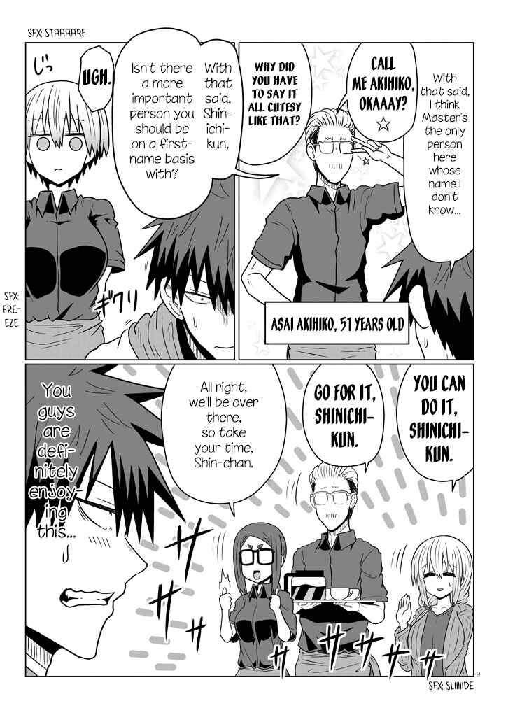 Chapter 46 - Page 9