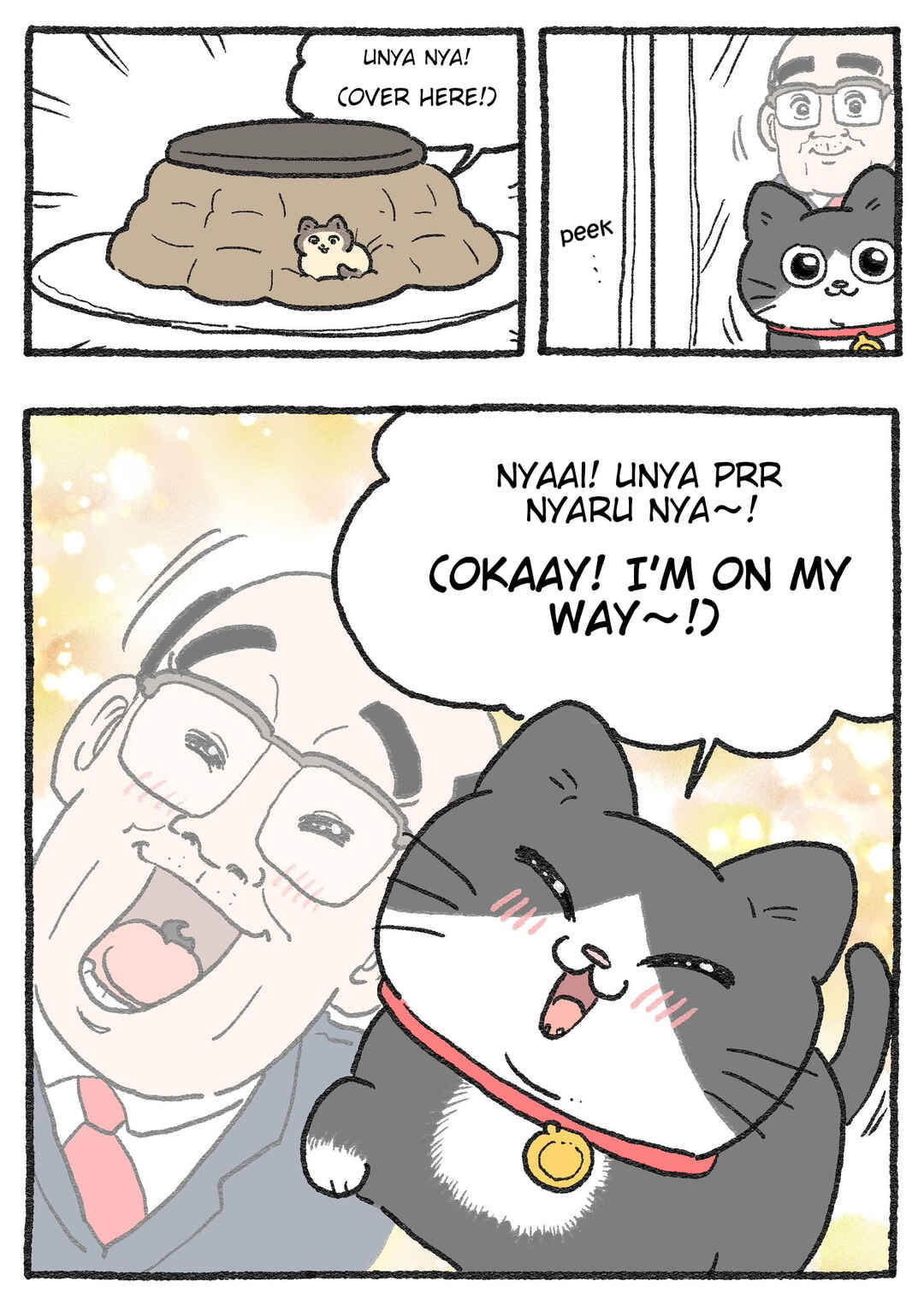 Chapter 597 - Page 2