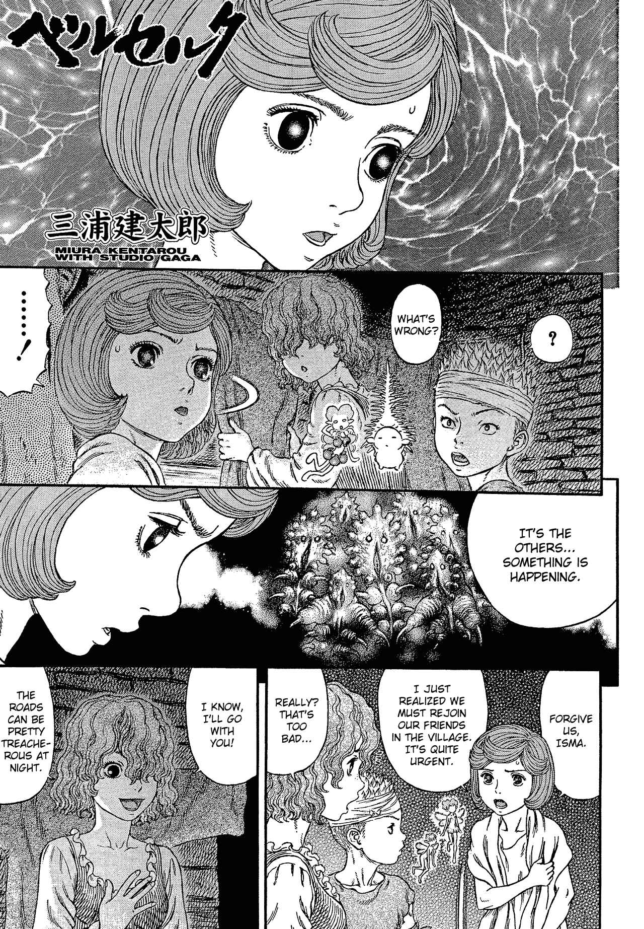Chapter 314 - Page 1