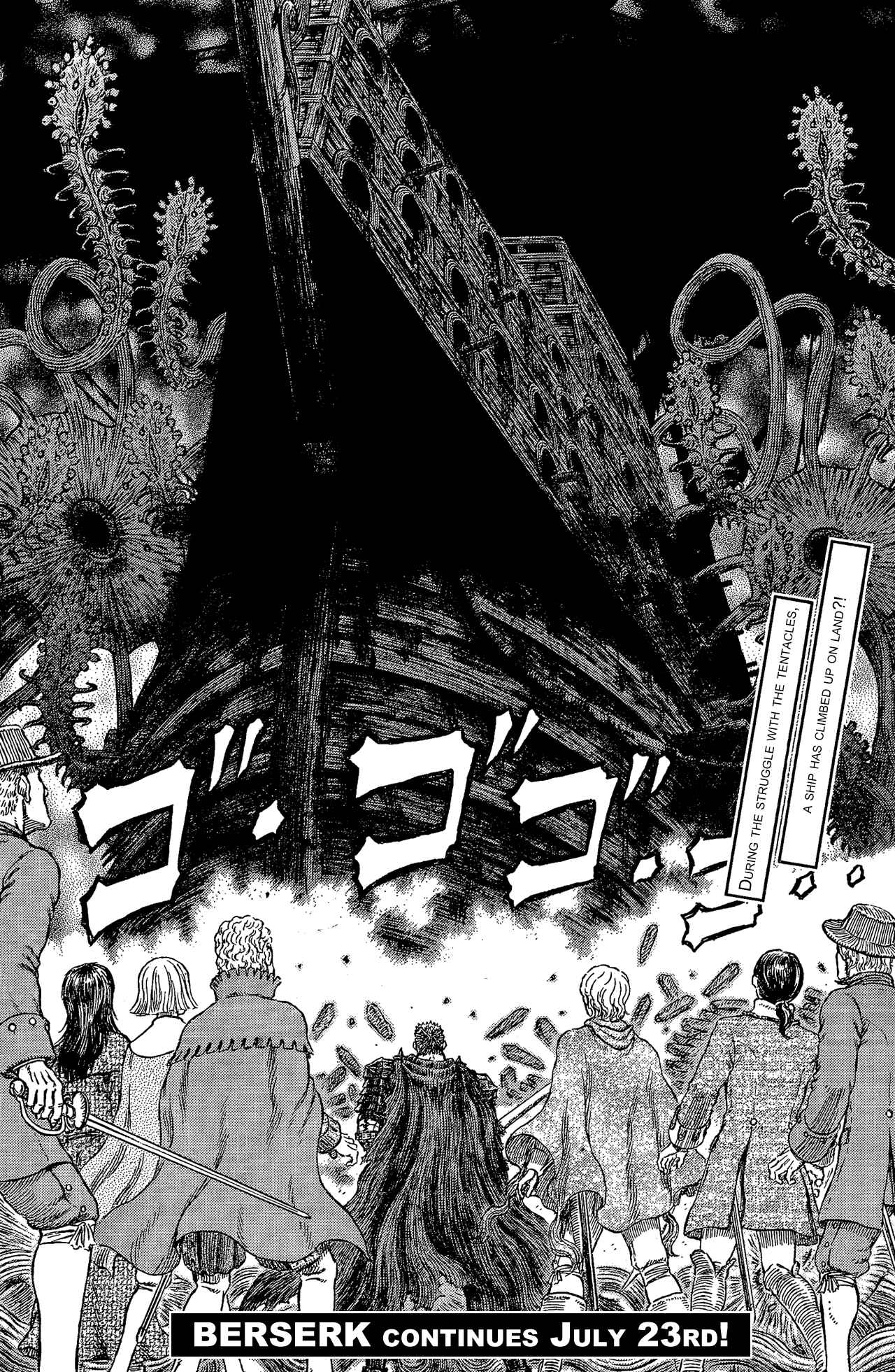 Chapter 314 - Page 19