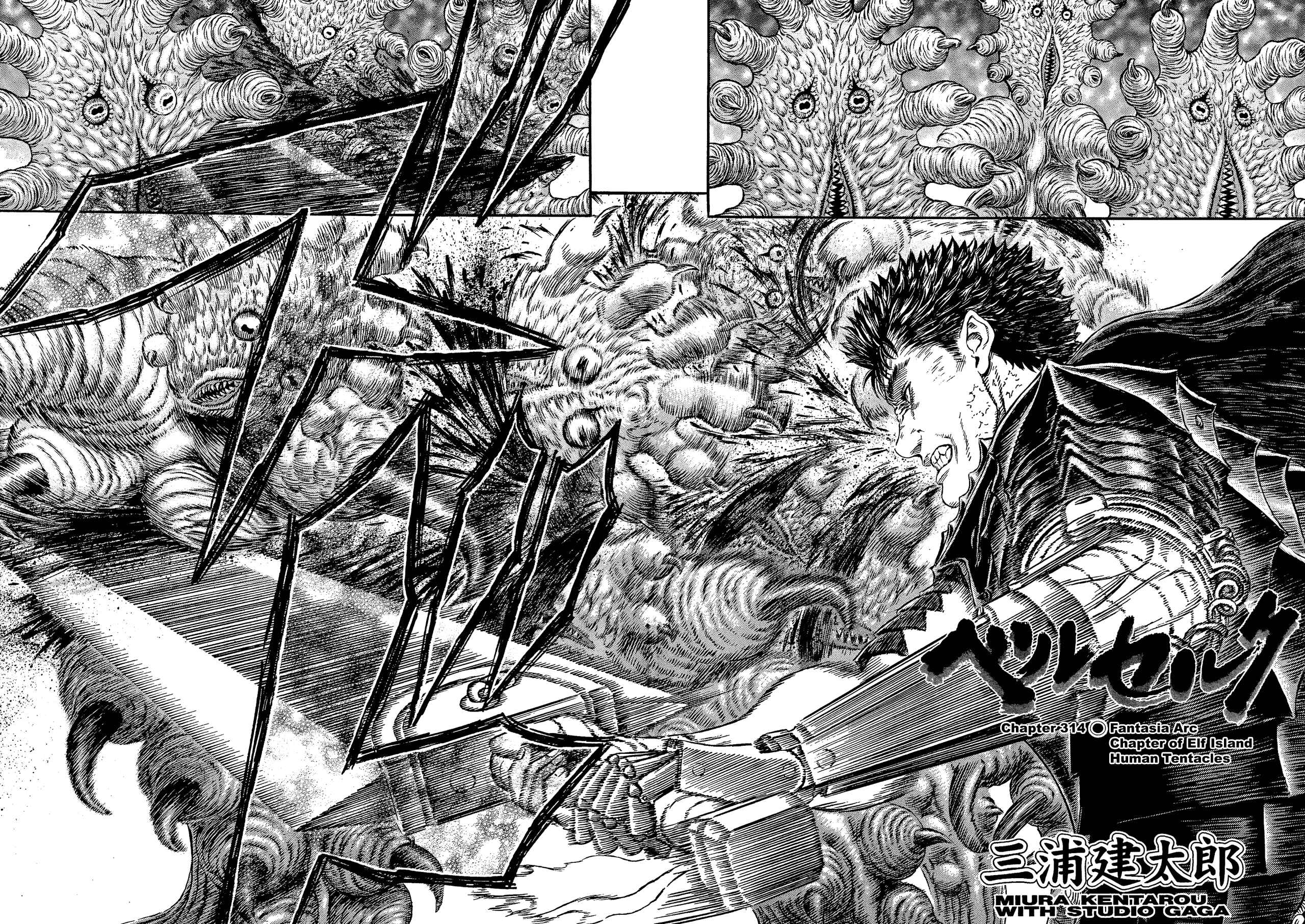 Chapter 314 - Page 2