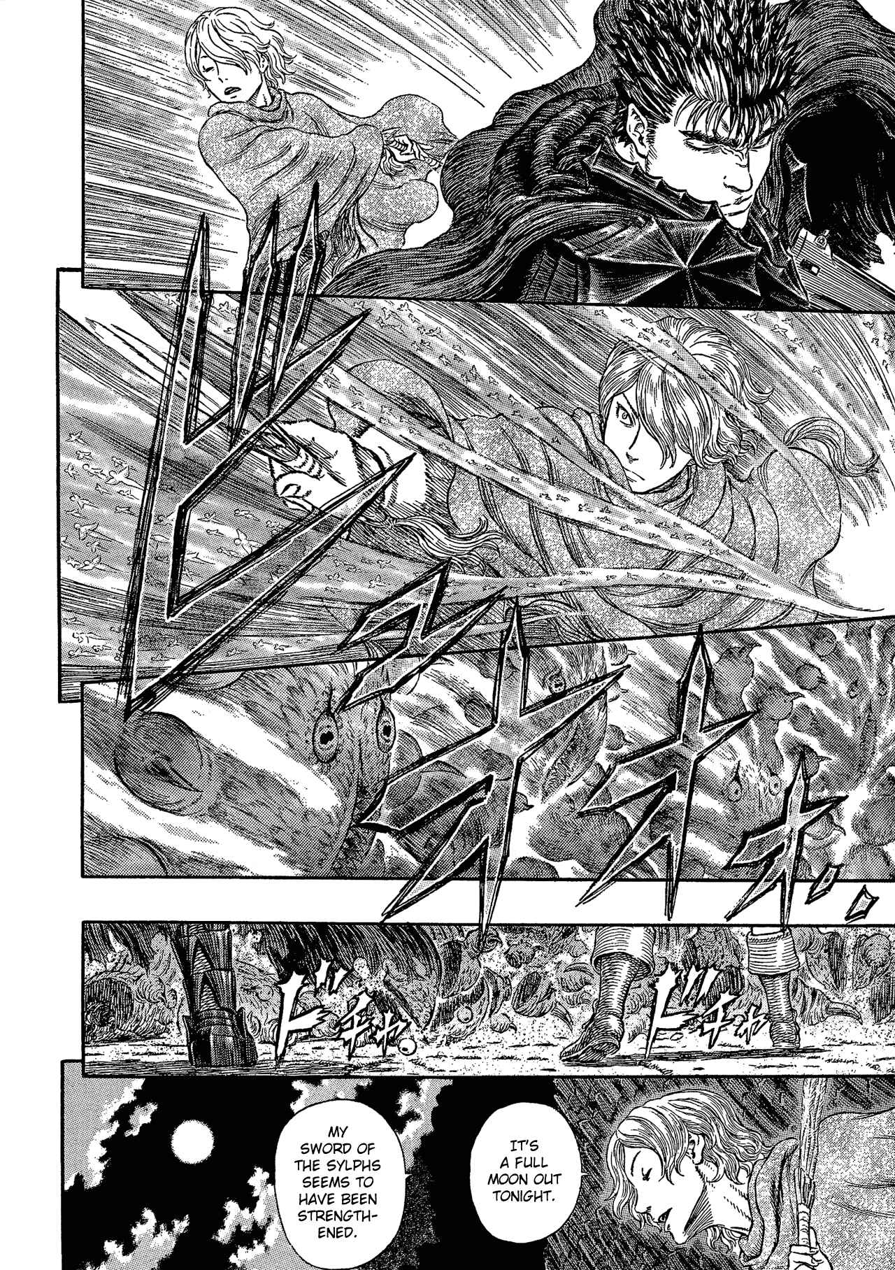 Chapter 314 - Page 3