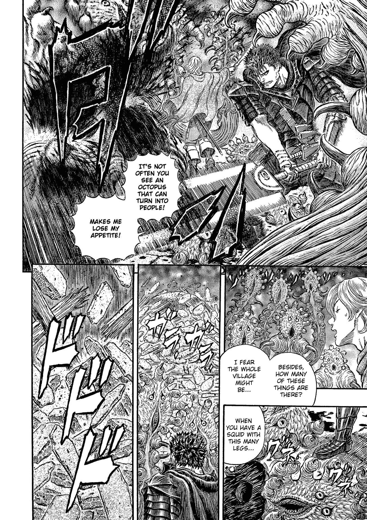 Chapter 314 - Page 5
