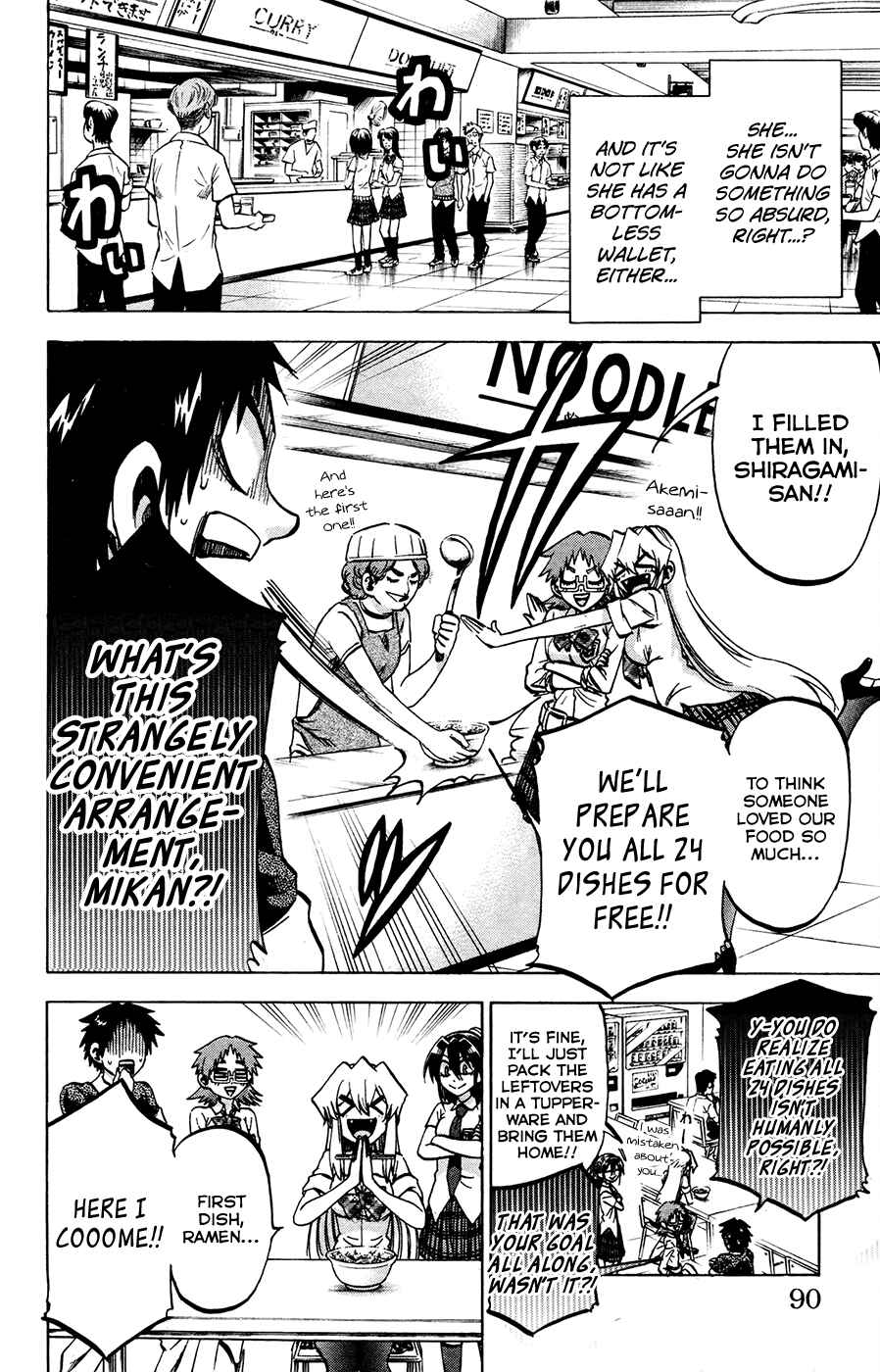 Chapter 138 - Page 6