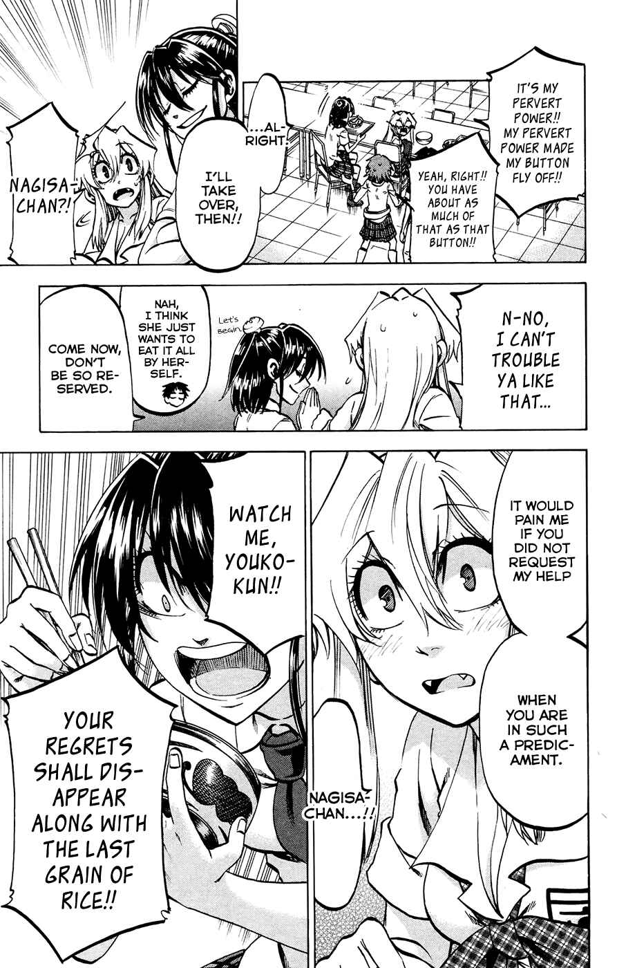 Chapter 138 - Page 9
