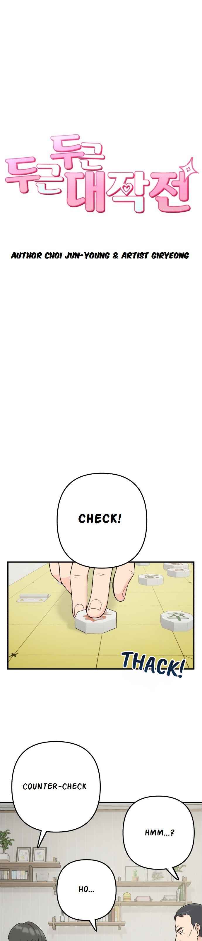 Chapter 4 - Page 5
