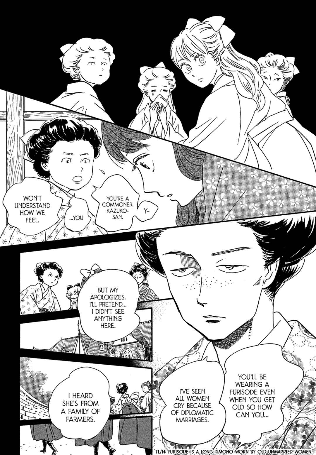 Chapter 40 - Page 14