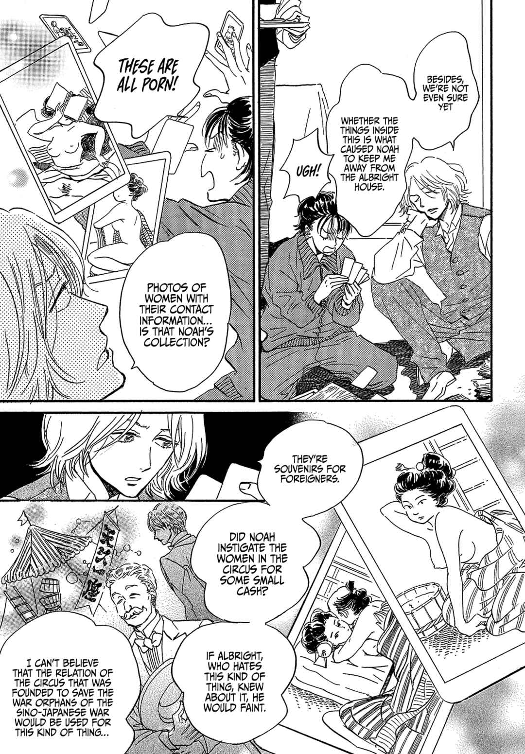 Chapter 40 - Page 23
