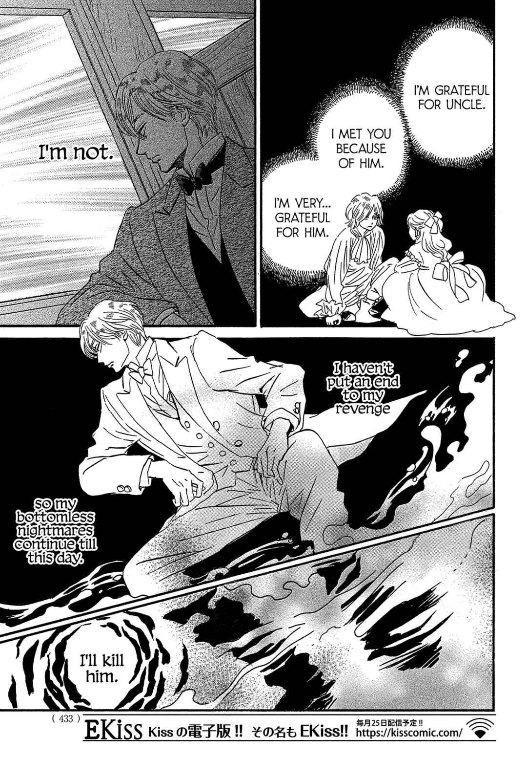 Chapter 40 - Page 27