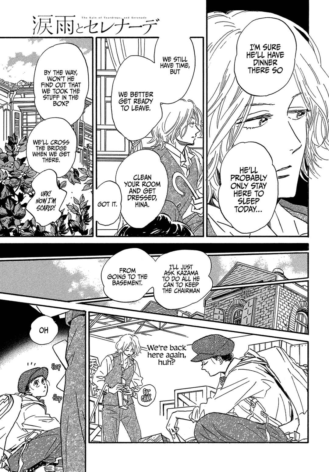 Chapter 40 - Page 33
