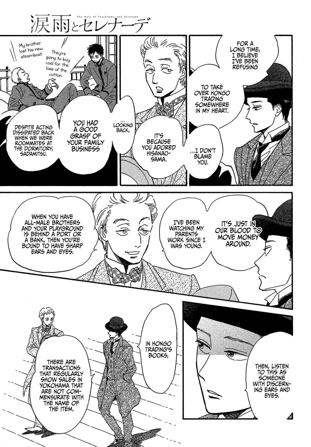 Chapter 40 - Page 7
