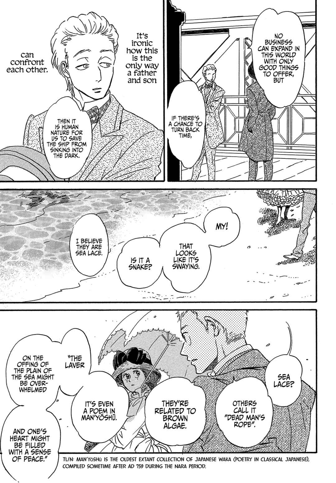Chapter 40 - Page 9