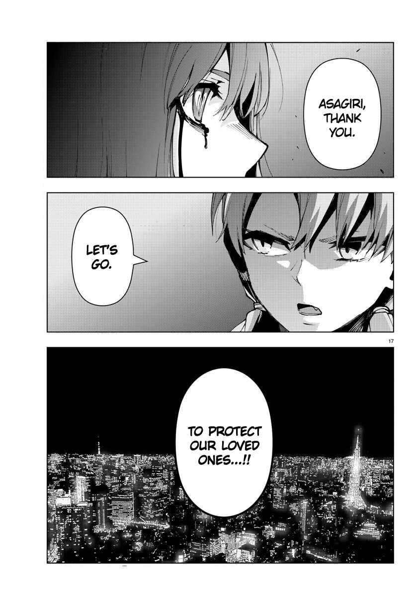 Chapter 92 - Page 17