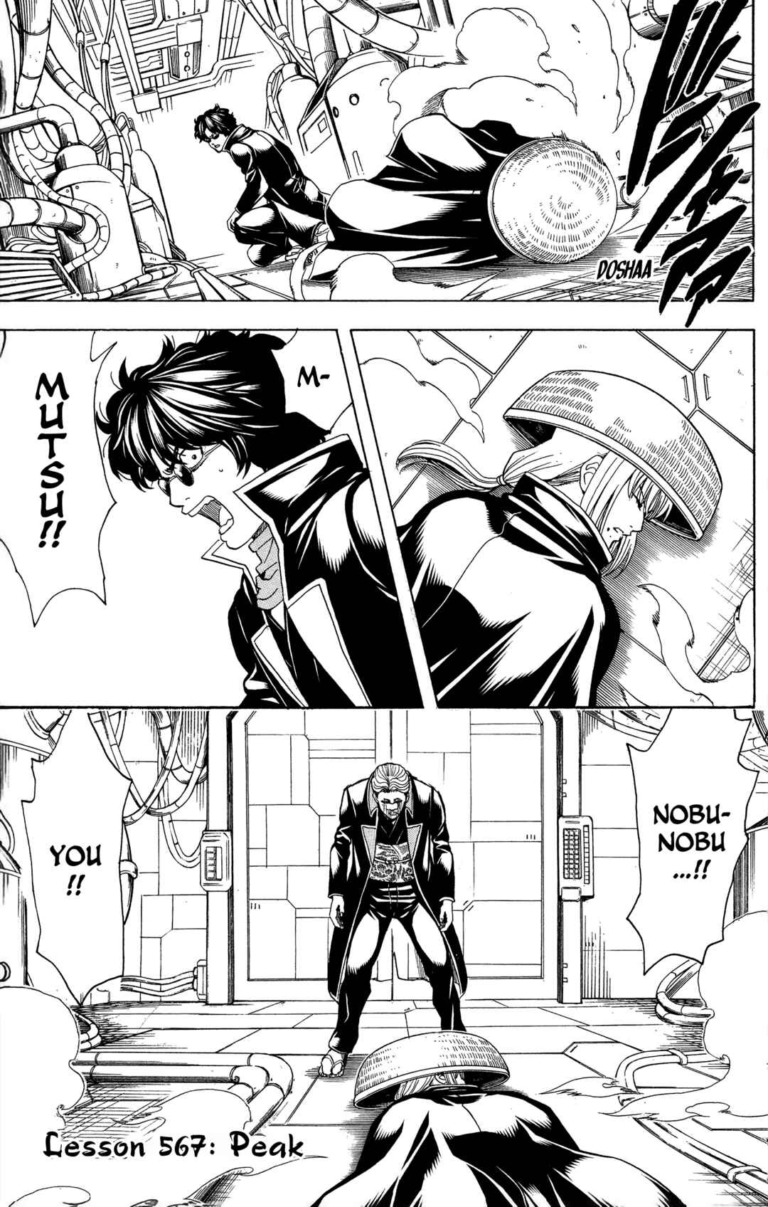 Chapter 567 - Page 1