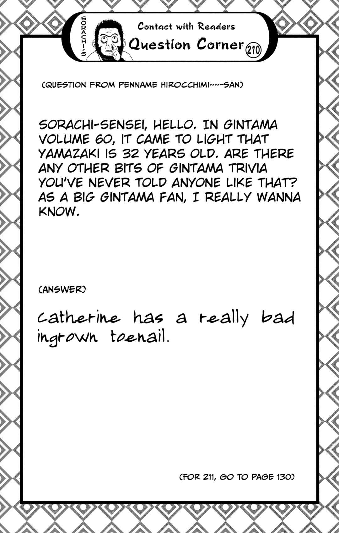 Chapter 567 - Page 18