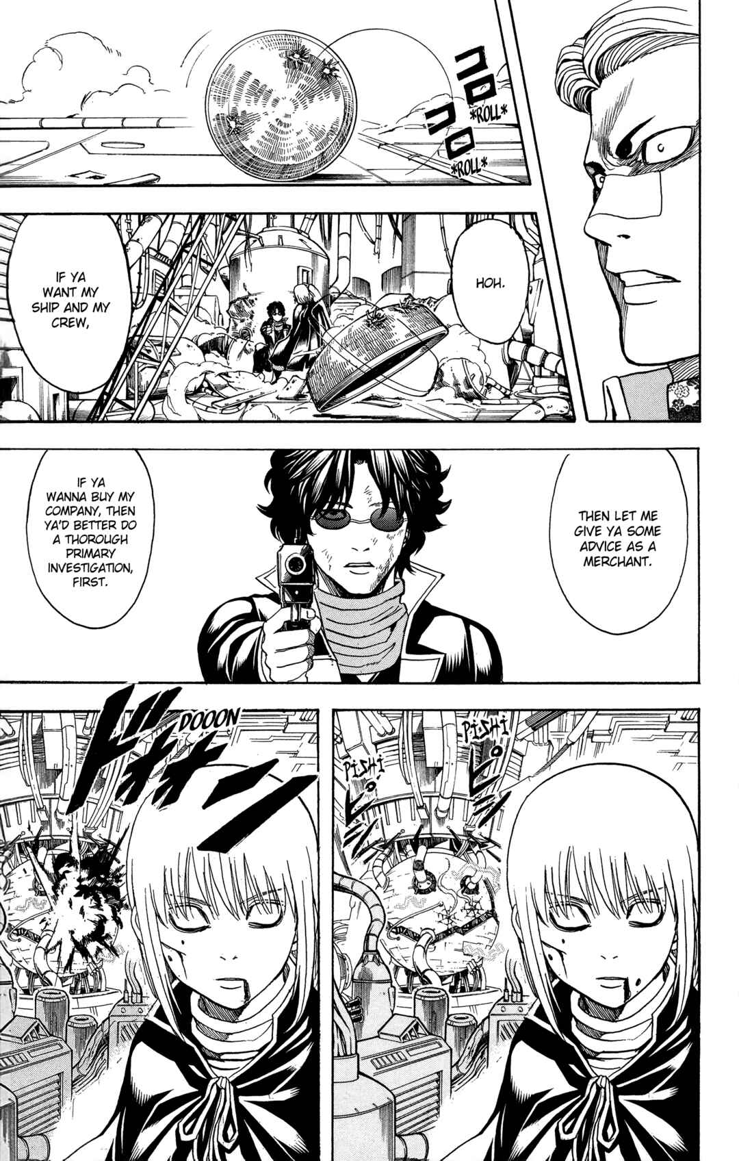Chapter 567 - Page 7