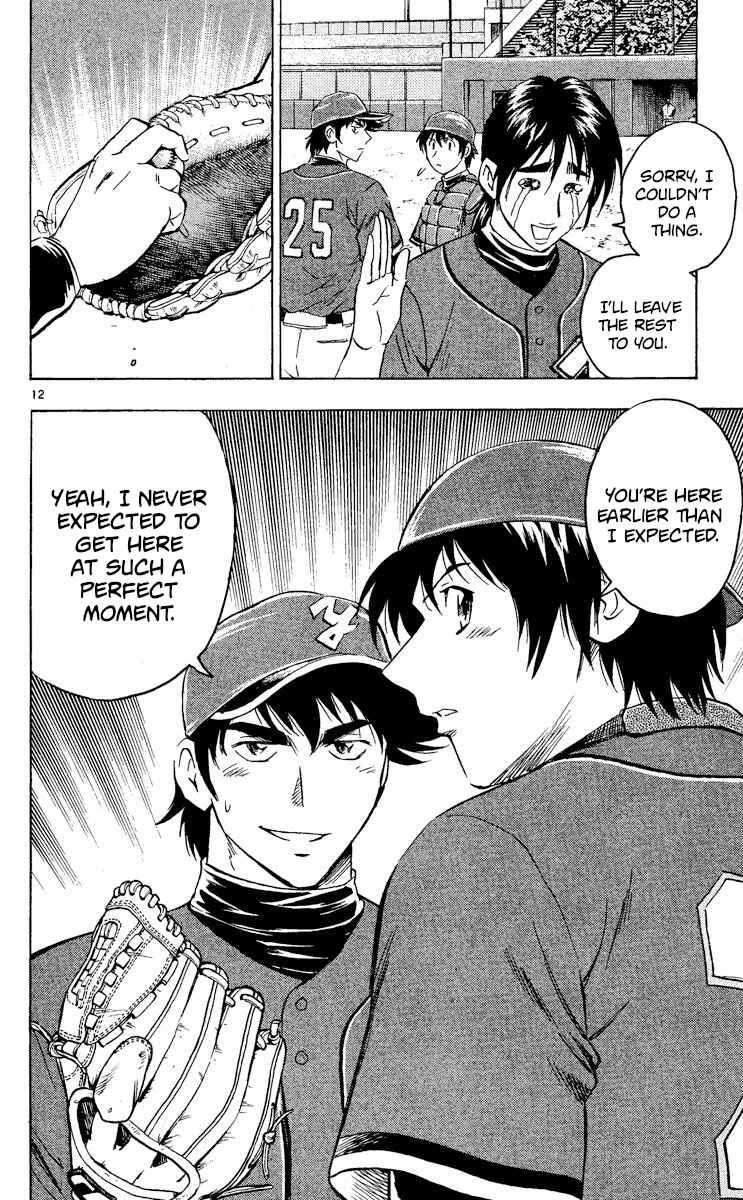 Chapter 516 - Page 11