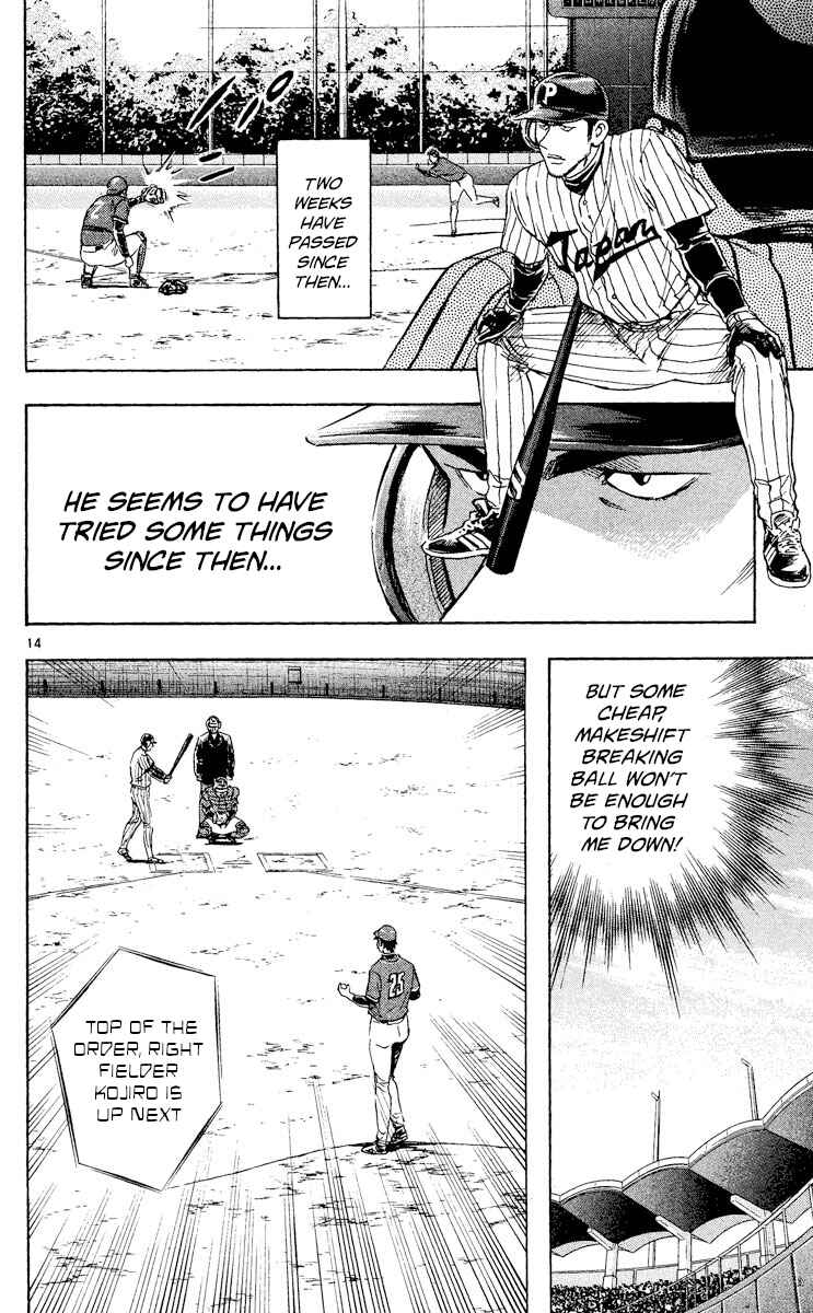 Chapter 516 - Page 13