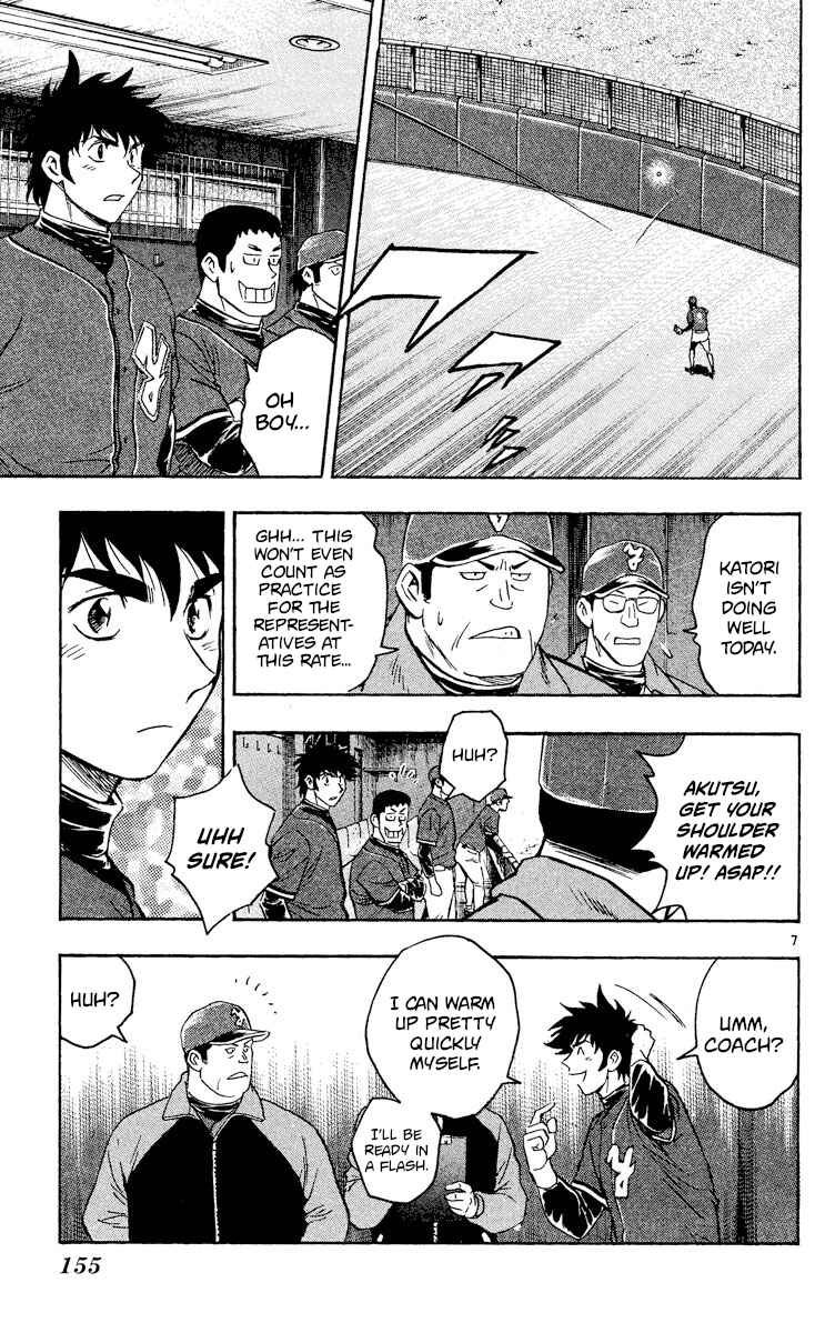 Chapter 516 - Page 6
