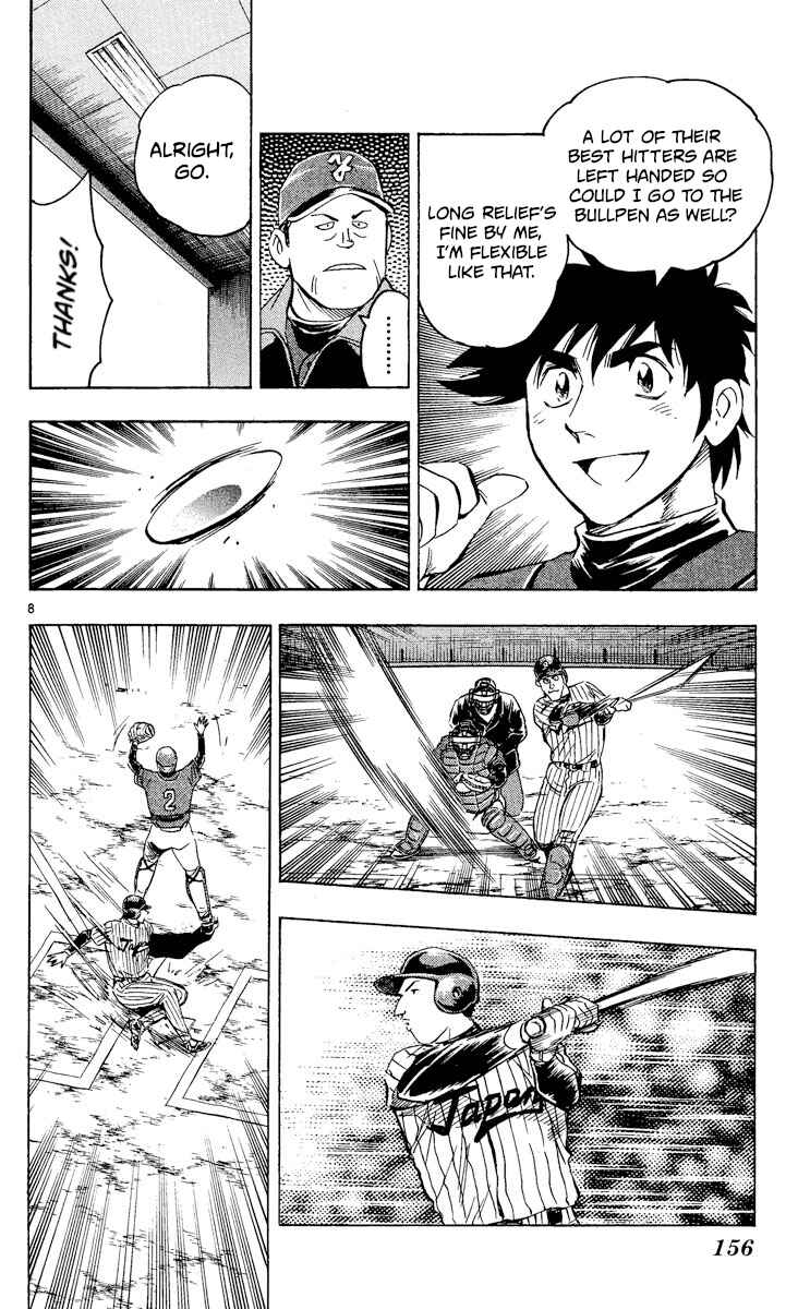 Chapter 516 - Page 7