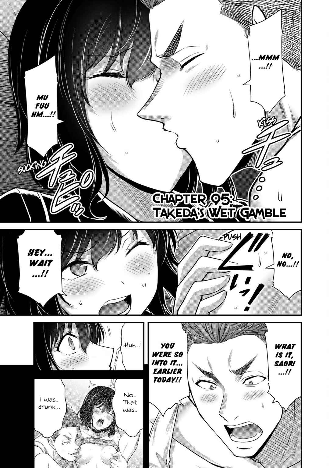 Chapter 94 - Page 1