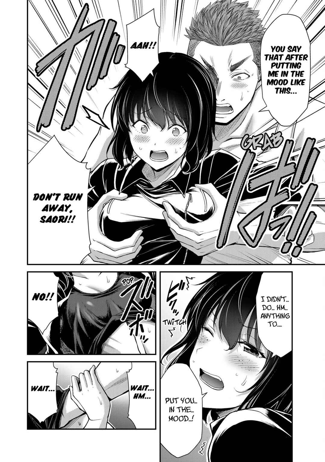 Chapter 94 - Page 2