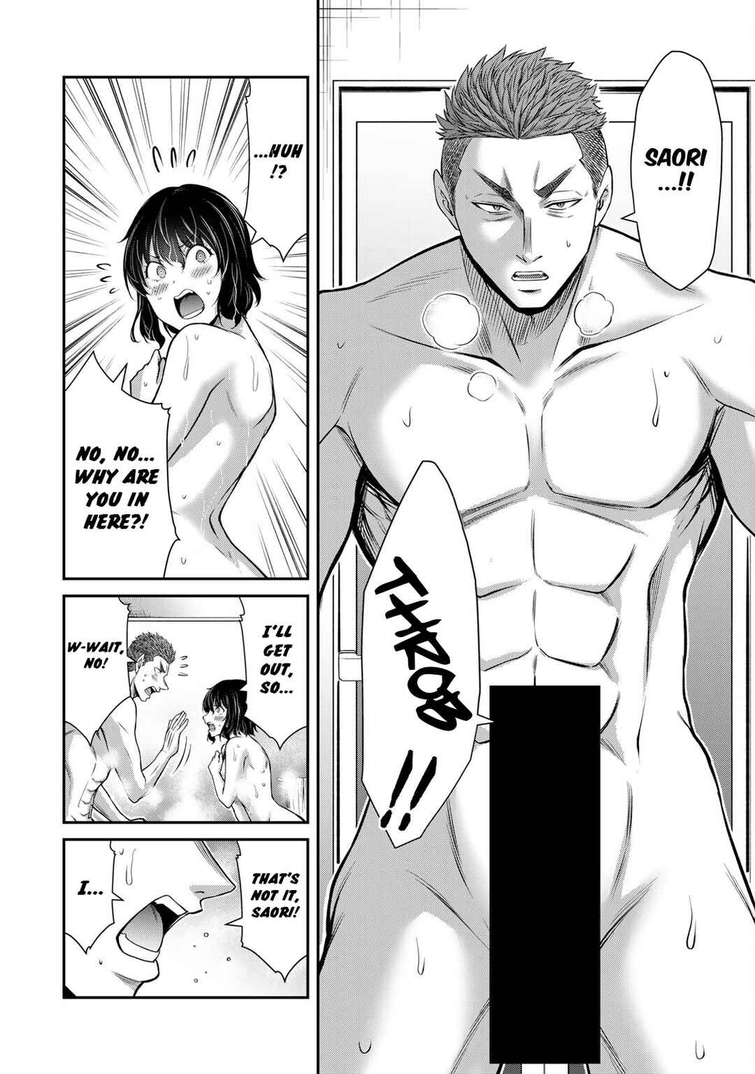 Chapter 94 - Page 8