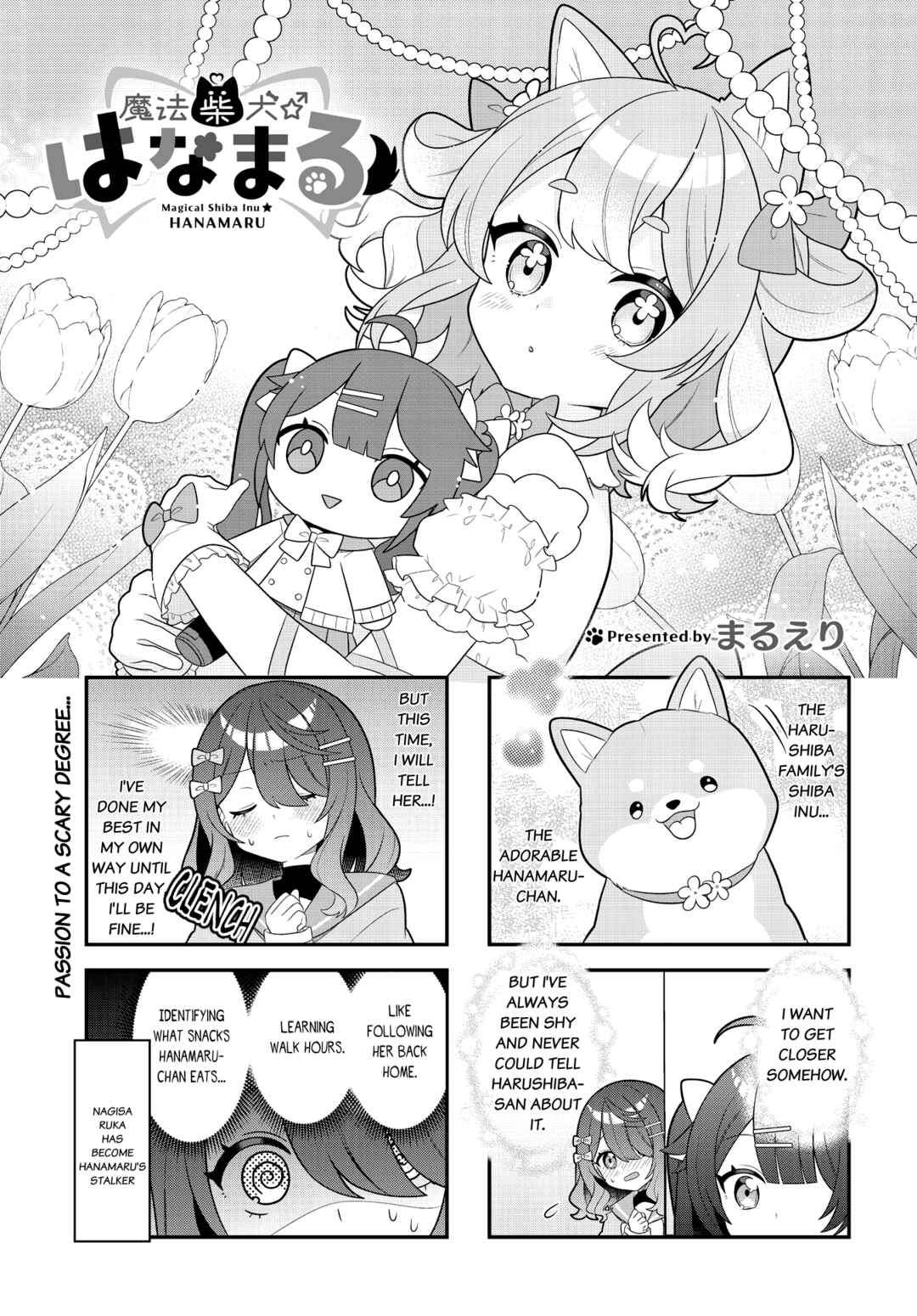 Chapter 4 - Page 1