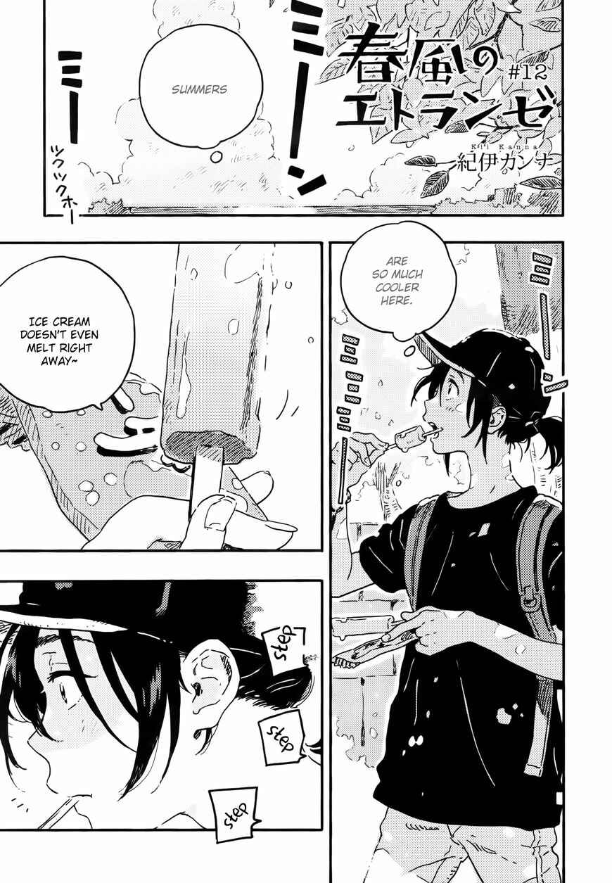 Chapter 12 - Page 1