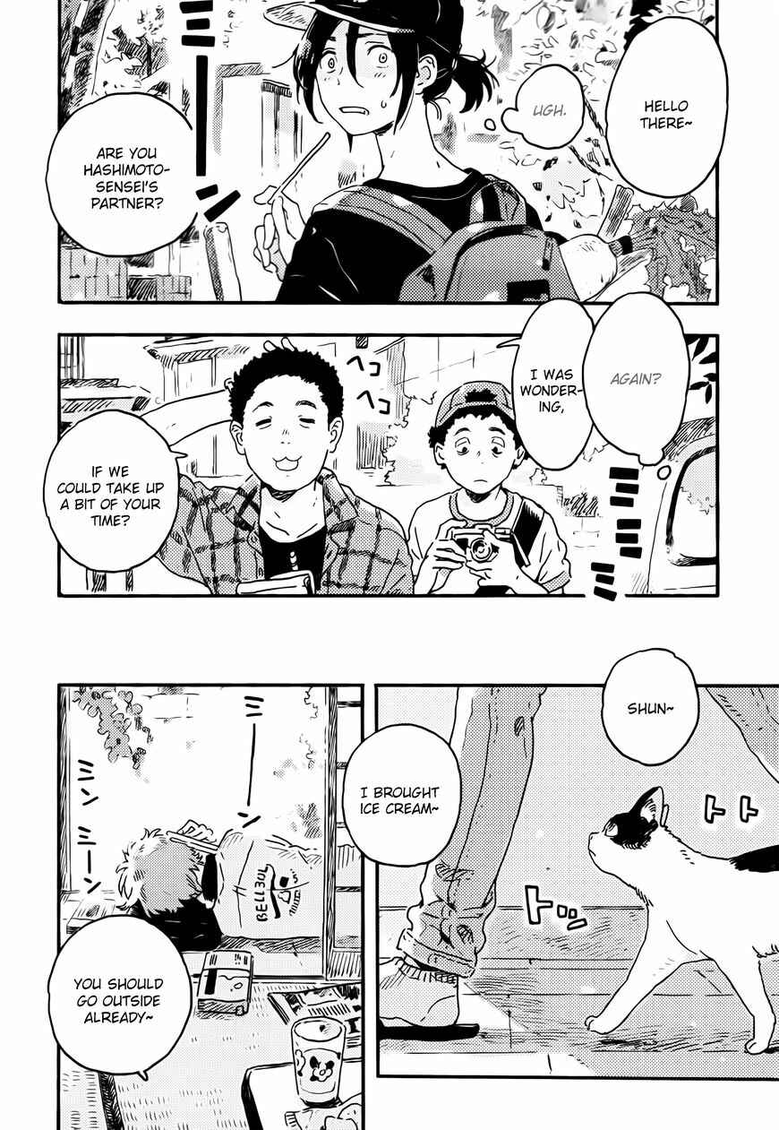 Chapter 12 - Page 2